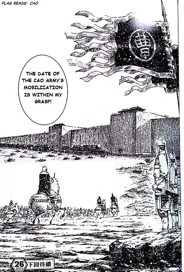 The Ravages of Time Chapter 403 Online - página 17