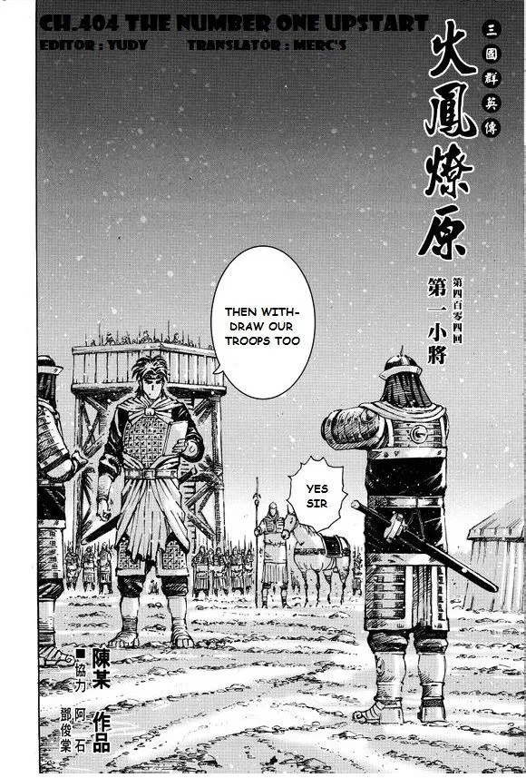 The Ravages of Time Chapter 404 Online - página 3