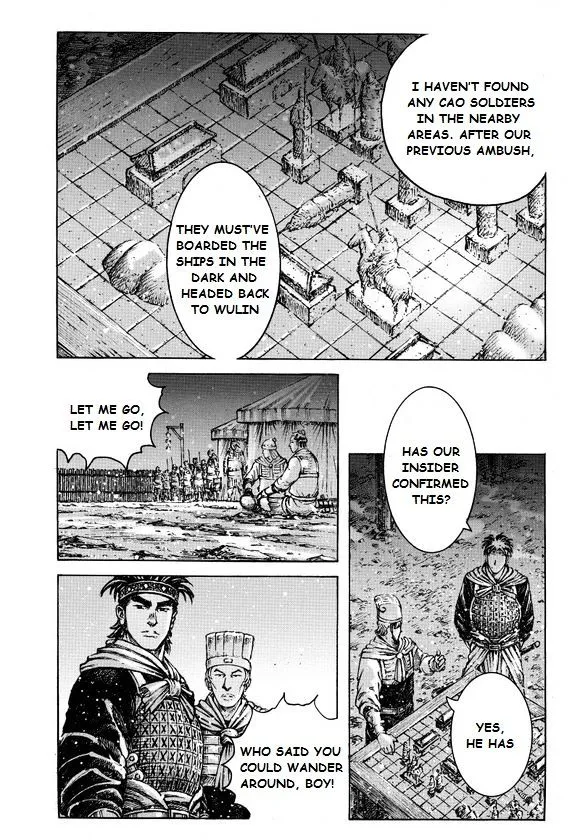 The Ravages of Time Chapter 404 Online - página 7