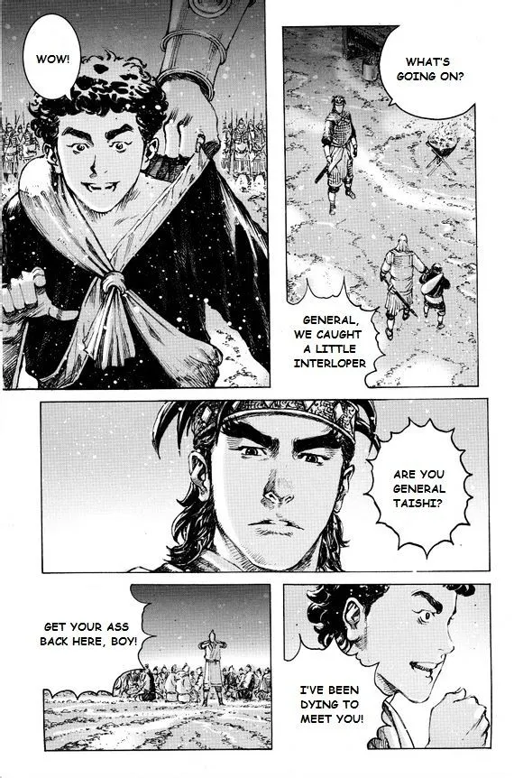 The Ravages of Time Chapter 404 Online - página 8