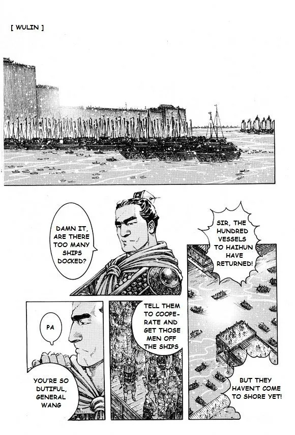 The Ravages of Time Chapter 404 Online - página 10
