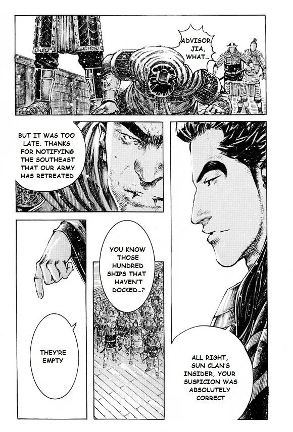 The Ravages of Time Chapter 404 Online - página 14
