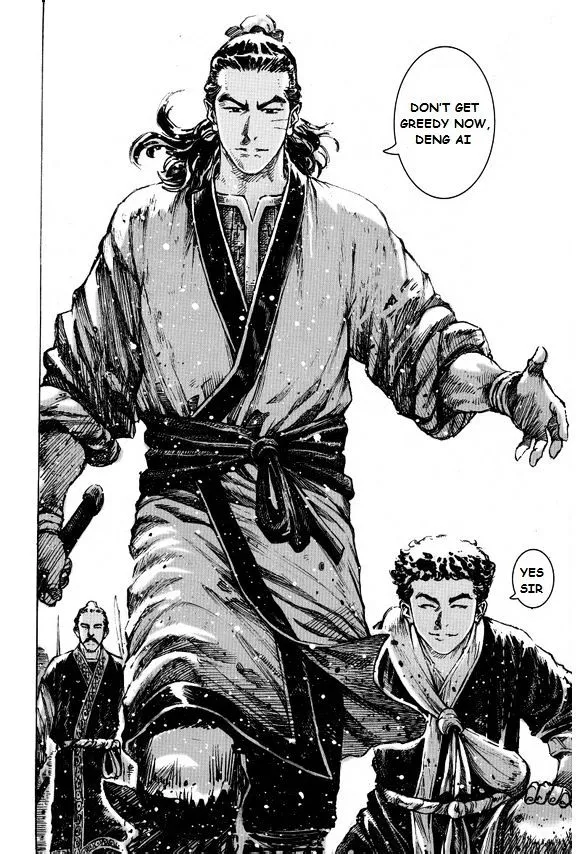 The Ravages of Time Chapter 404 Online - página 21