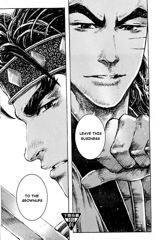 The Ravages of Time Chapter 404 Online - página 22