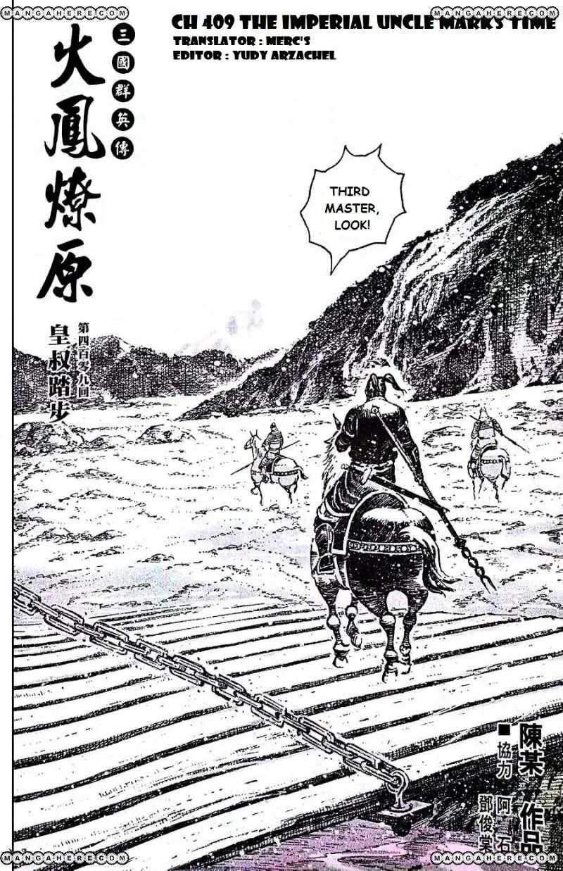 The Ravages of Time Chapter 409 Online - página 3