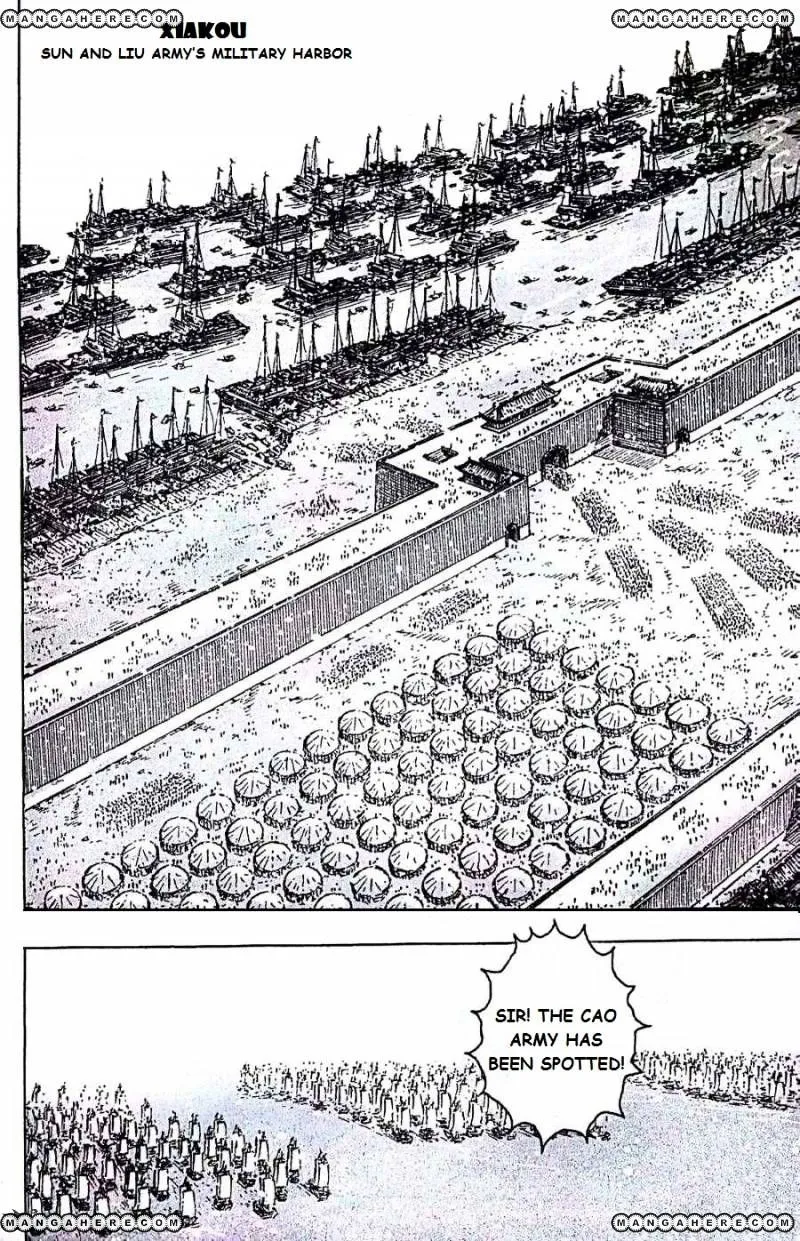The Ravages of Time Chapter 409 Online - página 5