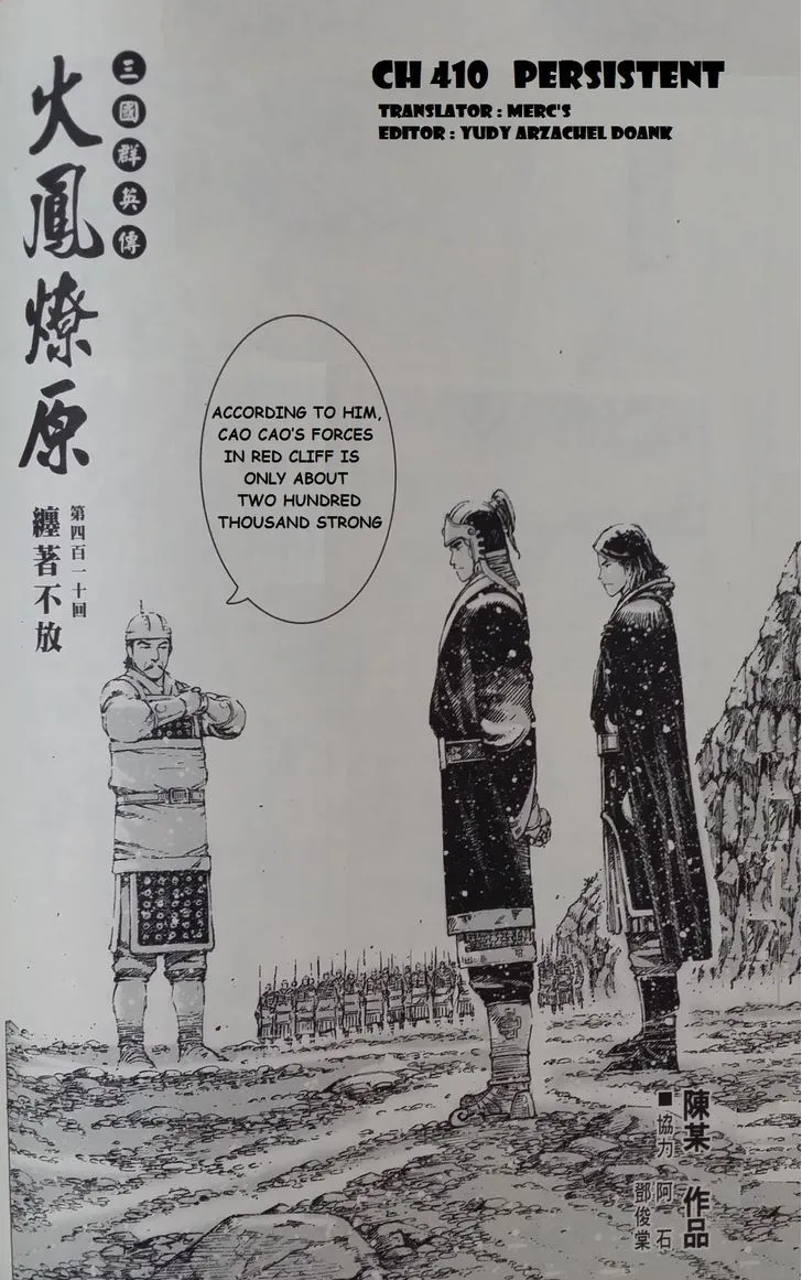 The Ravages of Time Chapter 410 Online - página 3