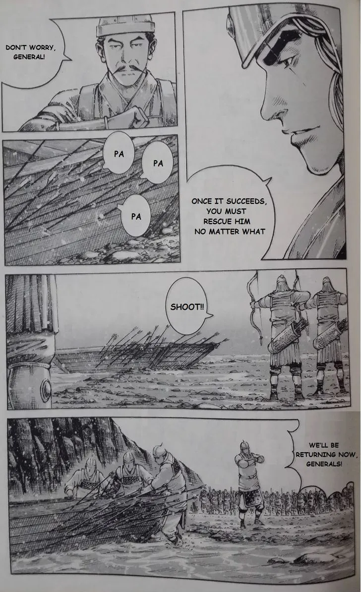 The Ravages of Time Chapter 410 Online - página 6