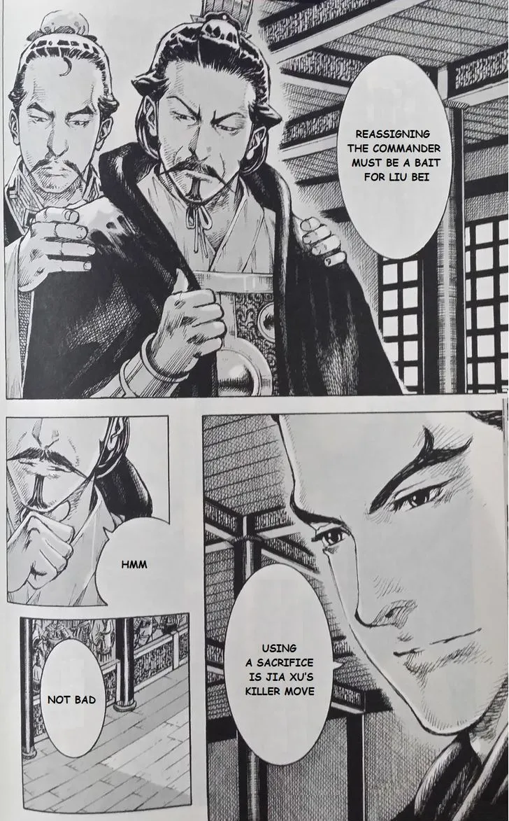 The Ravages of Time Chapter 410 Online - página 17