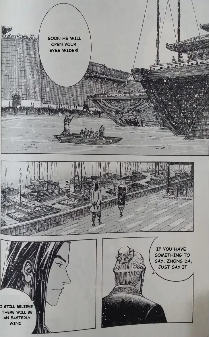 The Ravages of Time Chapter 410 Online - página 19