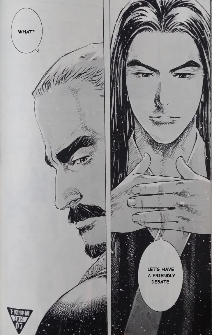 The Ravages of Time Chapter 410 Online - página 21