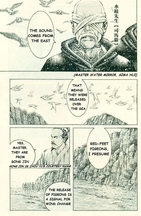 The Ravages of Time Chapter 412 Online - página 4