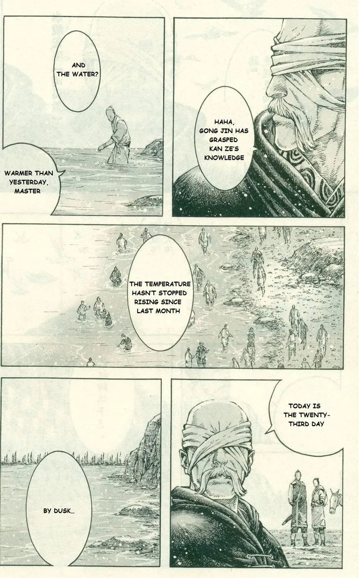 The Ravages of Time Chapter 412 Online - página 5