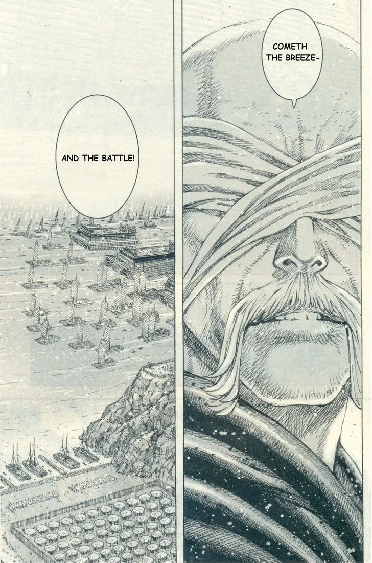 The Ravages of Time Chapter 412 Online - página 6