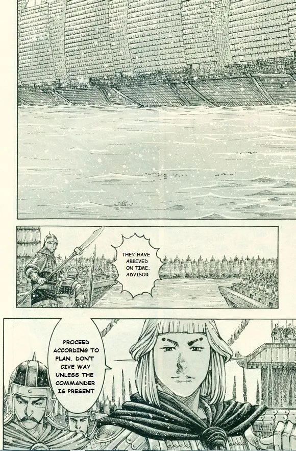 The Ravages of Time Chapter 412 Online - página 7