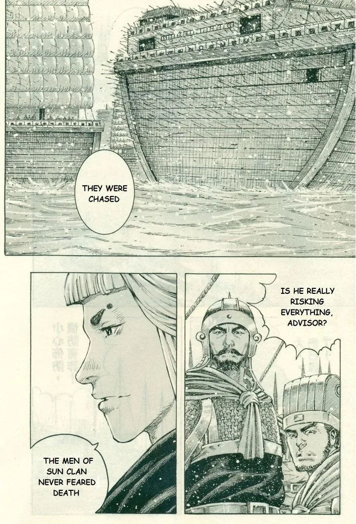 The Ravages of Time Chapter 412 Online - página 9