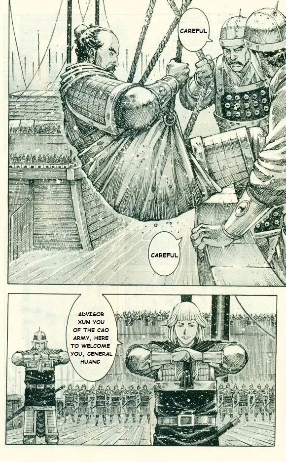 The Ravages of Time Chapter 412 Online - página 11