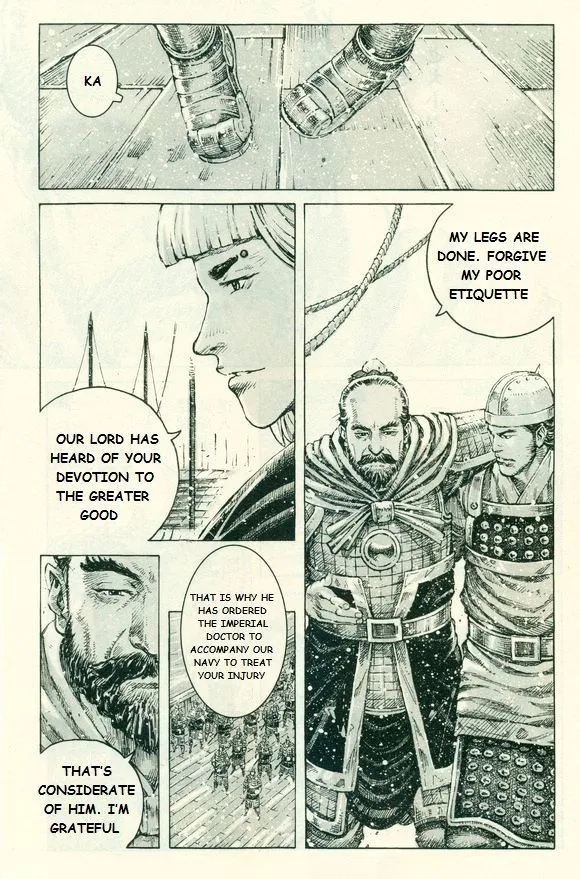 The Ravages of Time Chapter 412 Online - página 12