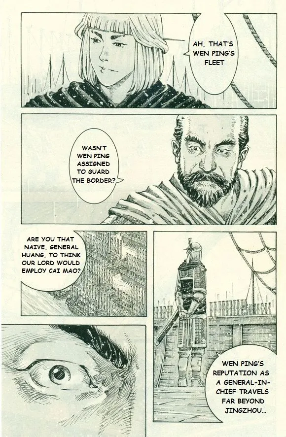 The Ravages of Time Chapter 412 Online - página 14