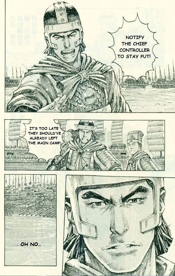 The Ravages of Time Chapter 412 Online - página 19