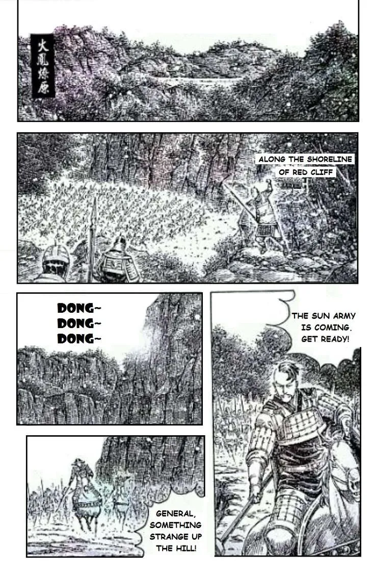 The Ravages of Time Chapter 416 Online - página 1