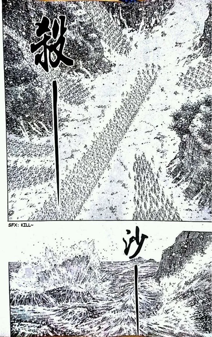 The Ravages of Time Chapter 416 Online - página 7