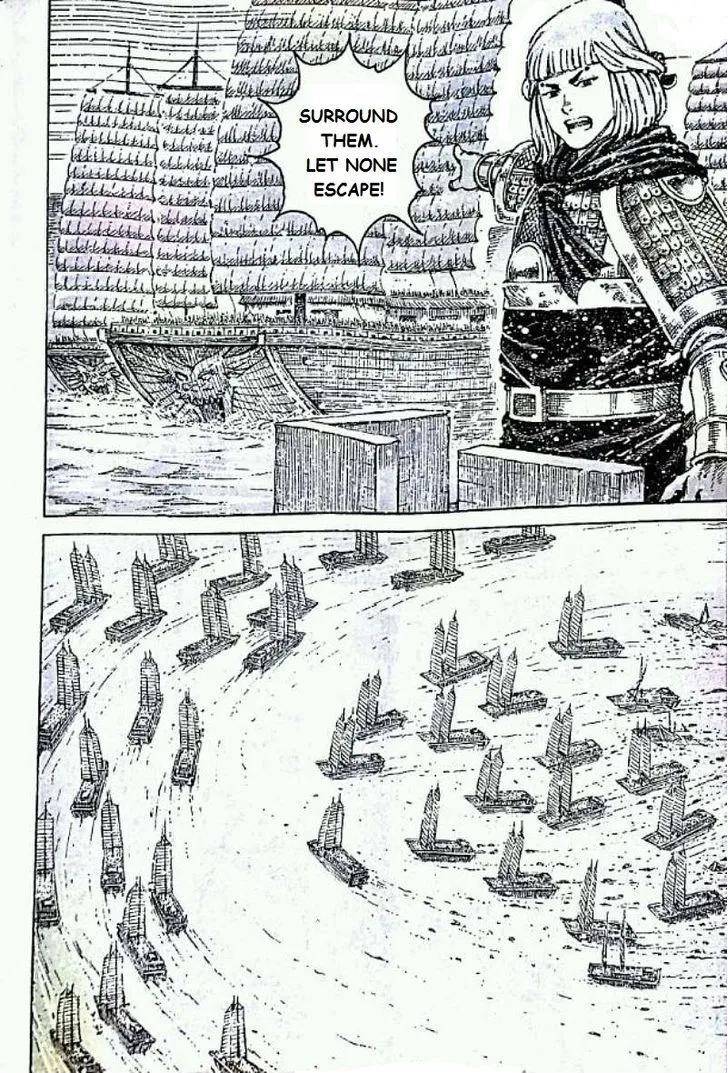 The Ravages of Time Chapter 416 Online - página 12