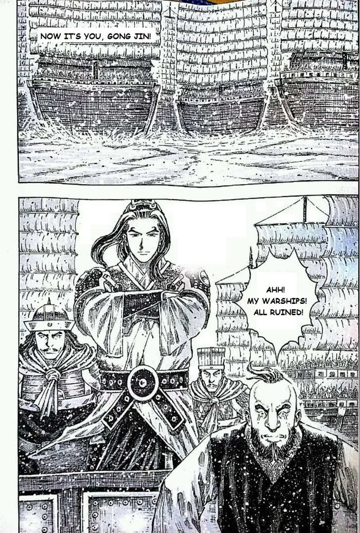 The Ravages of Time Chapter 416 Online - página 16
