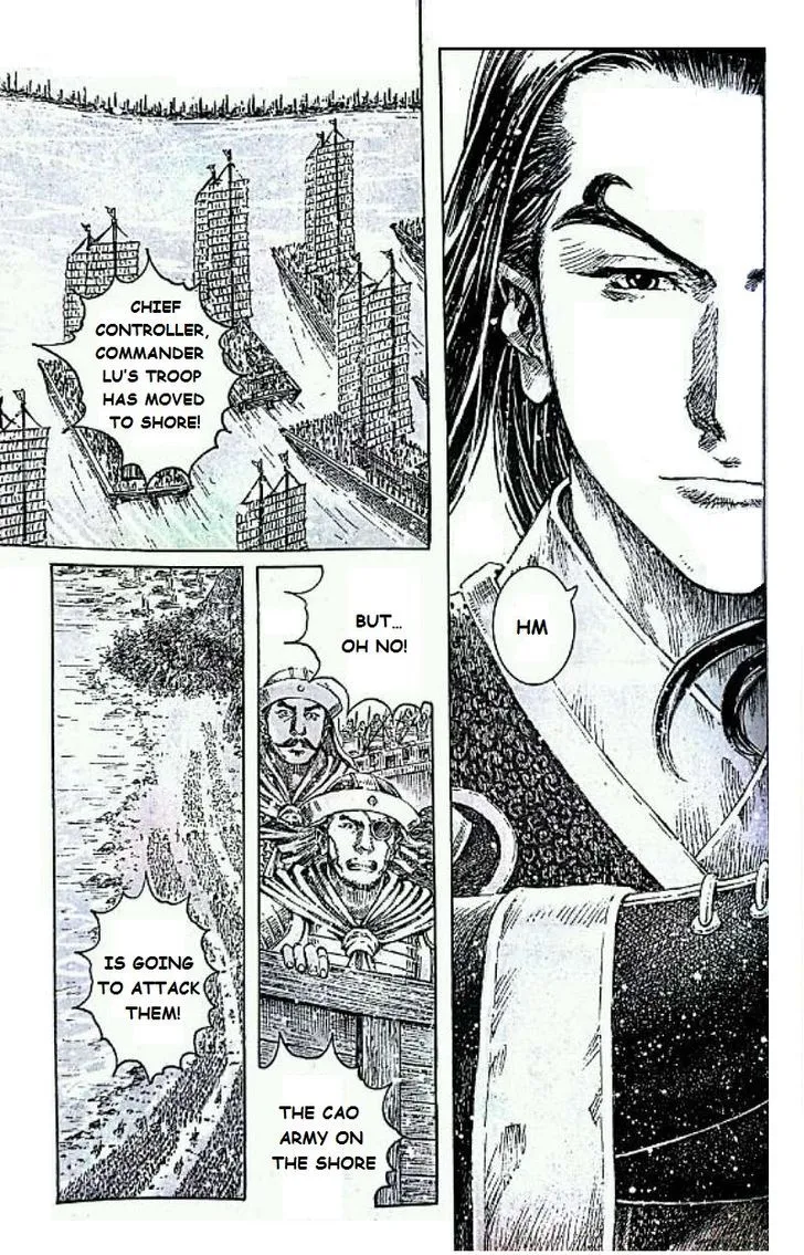 The Ravages of Time Chapter 416 Online - página 17