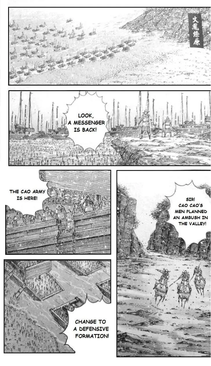 The Ravages of Time Chapter 417 Online - página 1