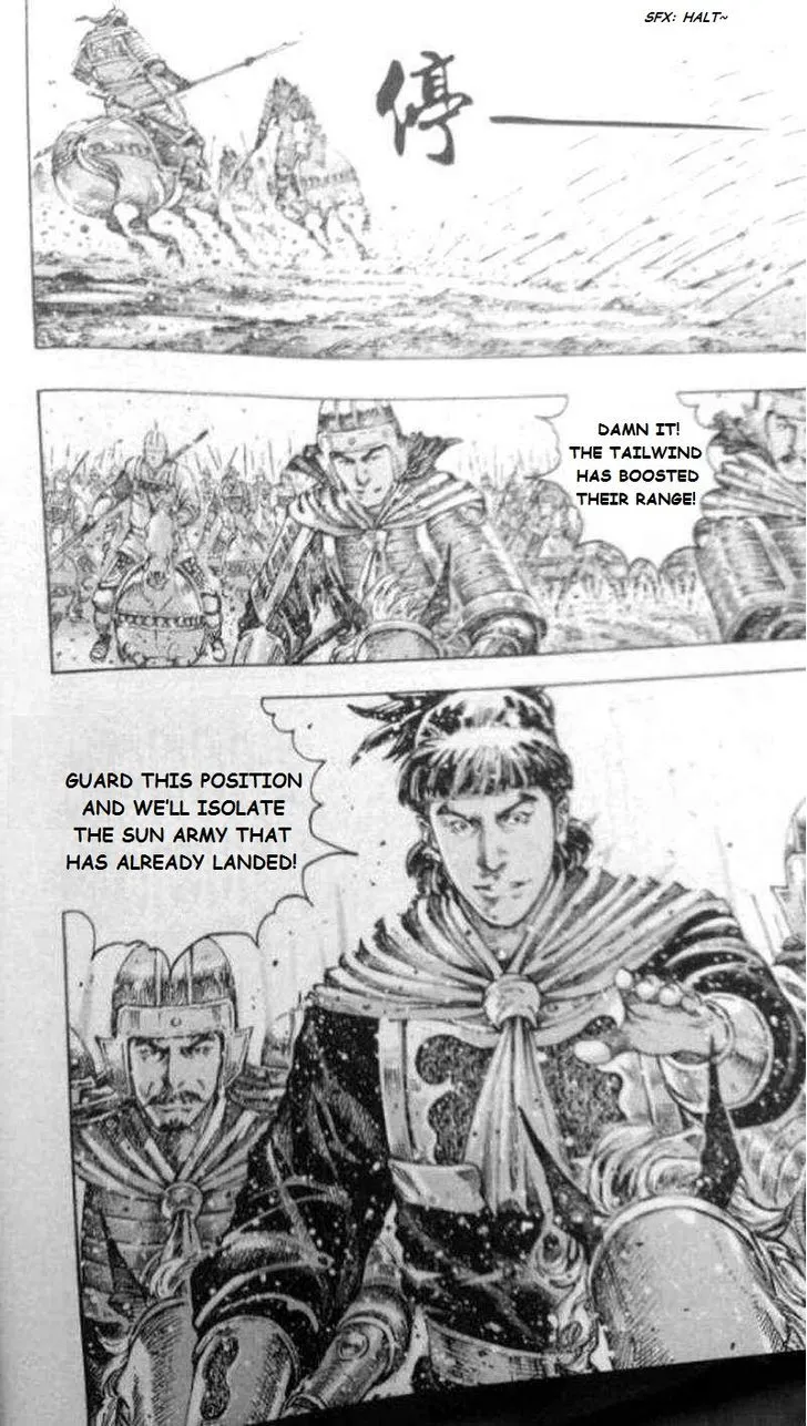The Ravages of Time Chapter 417 Online - página 4