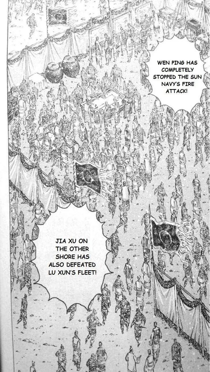 The Ravages of Time Chapter 417 Online - página 6
