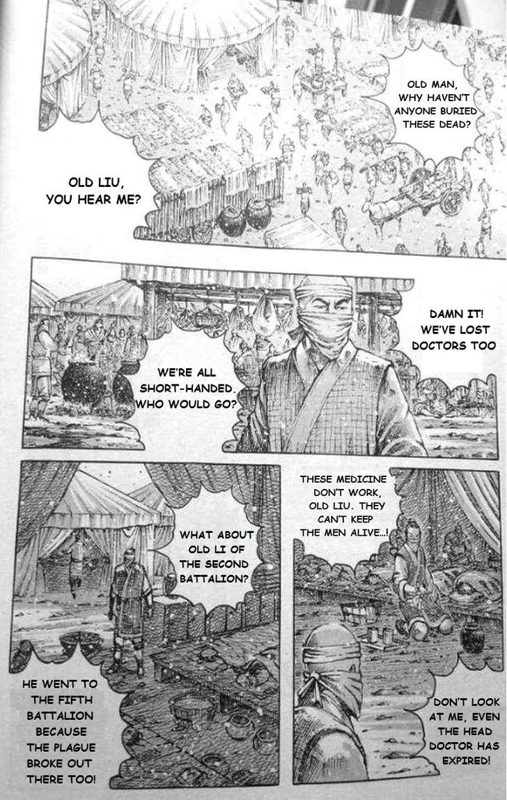 The Ravages of Time Chapter 417 Online - página 12