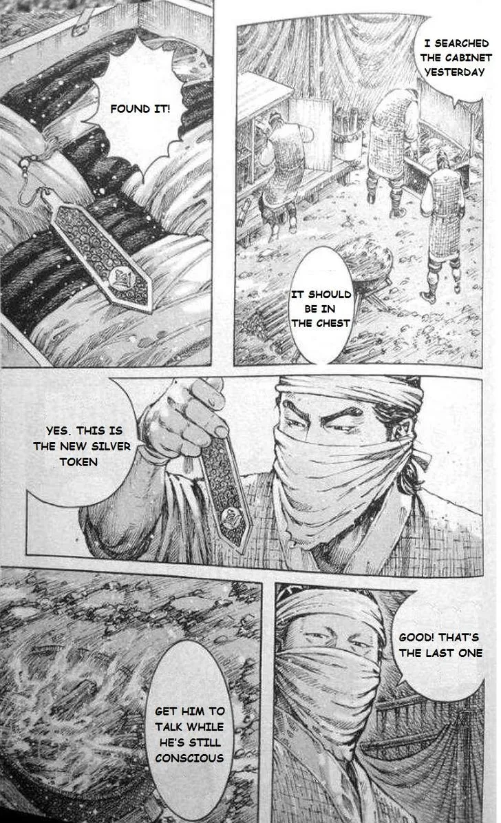 The Ravages of Time Chapter 417 Online - página 17