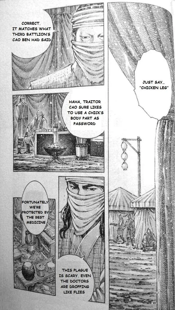 The Ravages of Time Chapter 417 Online - página 19