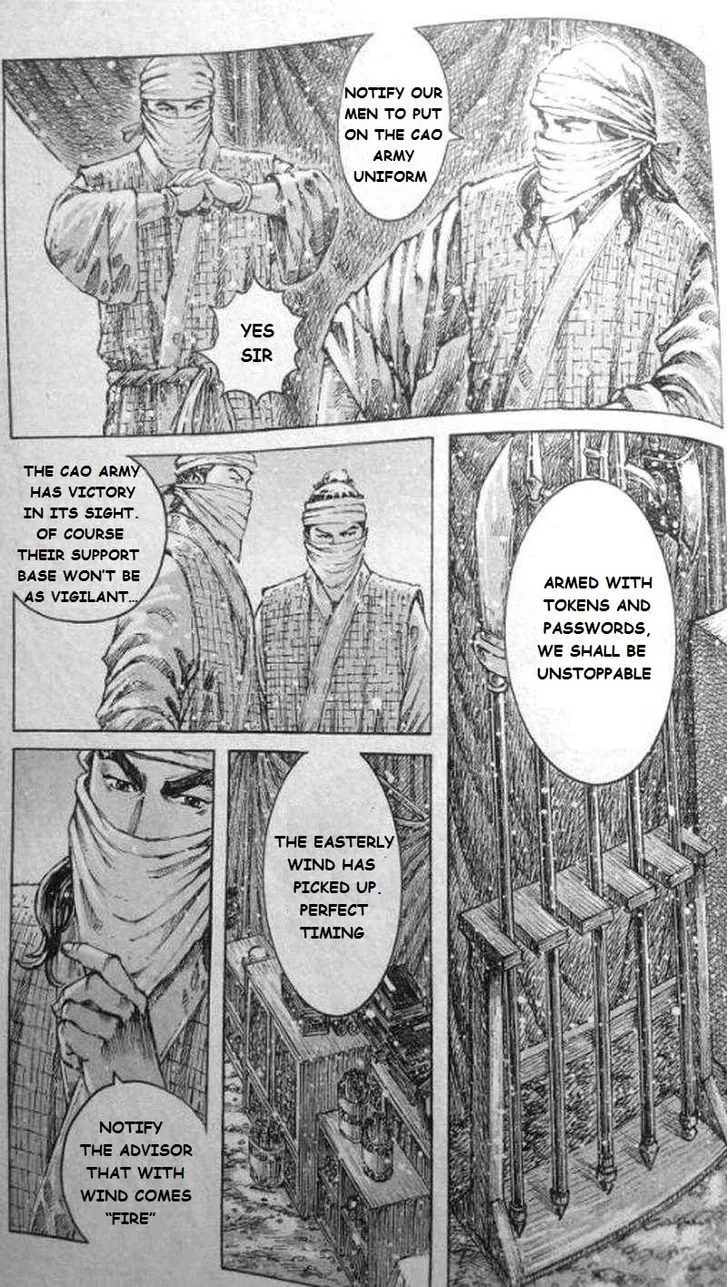 The Ravages of Time Chapter 417 Online - página 21