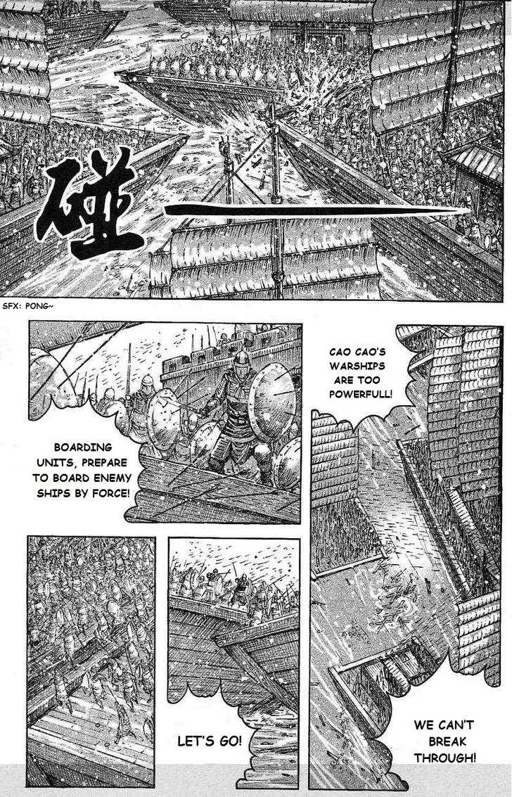 The Ravages of Time Chapter 419 Online - página 4