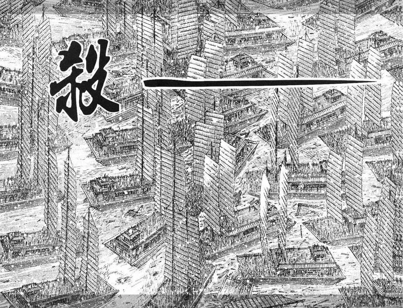 The Ravages of Time Chapter 419 Online - página 5