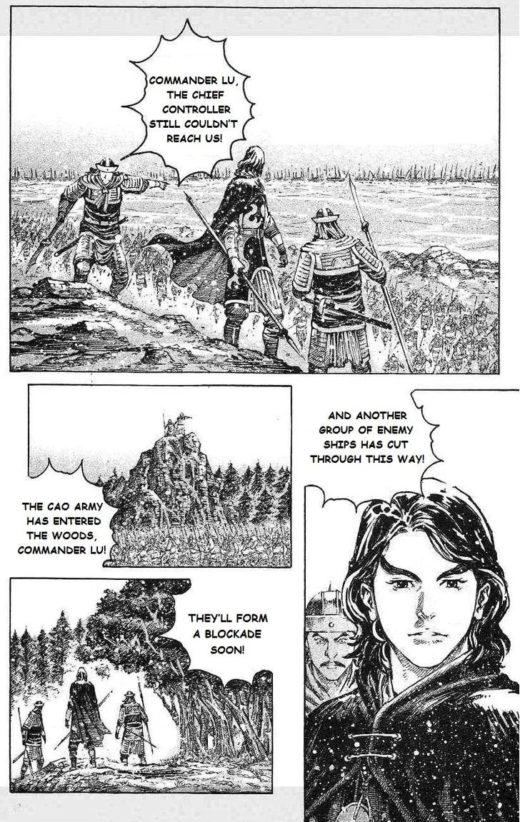 The Ravages of Time Chapter 419 Online - página 6