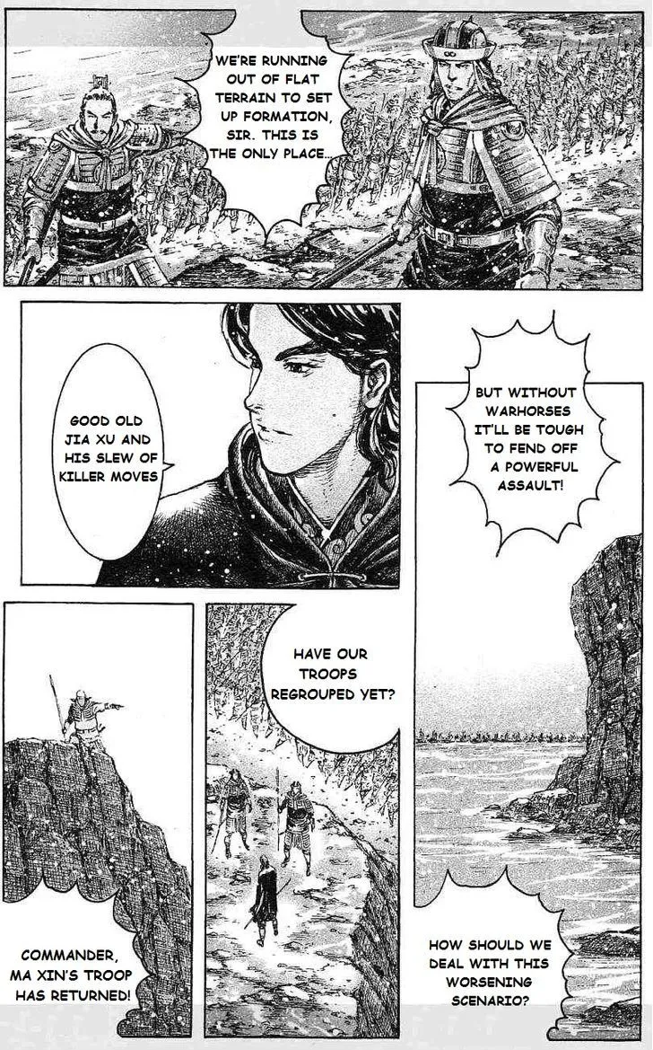 The Ravages of Time Chapter 419 Online - página 7
