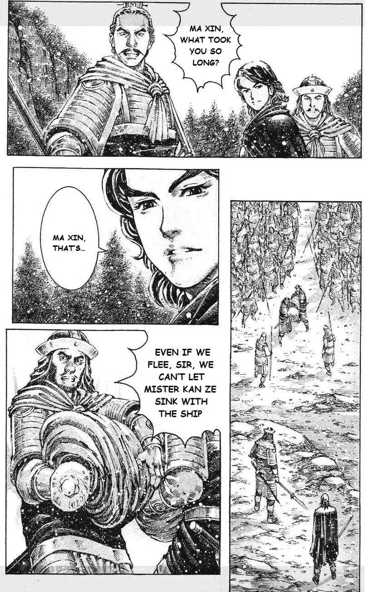 The Ravages of Time Chapter 419 Online - página 8