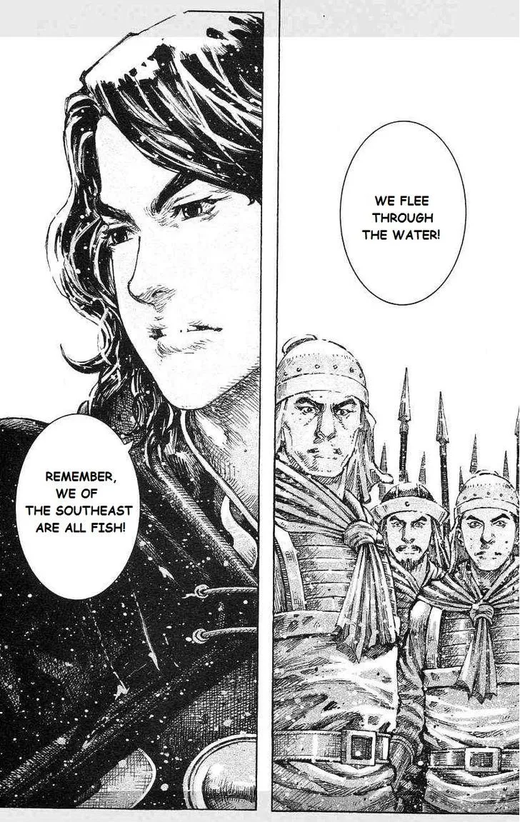 The Ravages of Time Chapter 419 Online - página 10