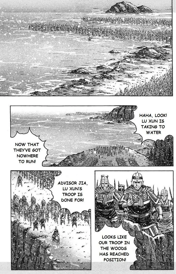 The Ravages of Time Chapter 419 Online - página 11