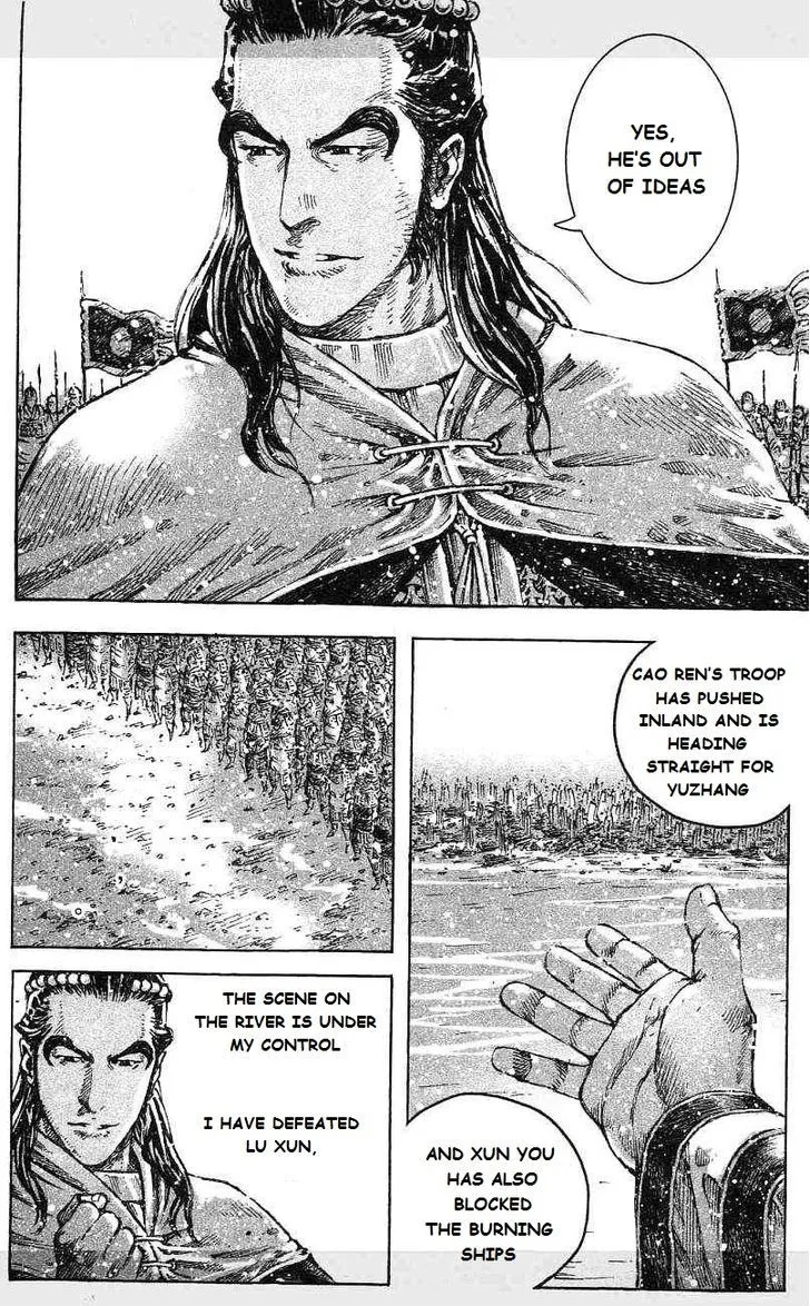 The Ravages of Time Chapter 419 Online - página 12