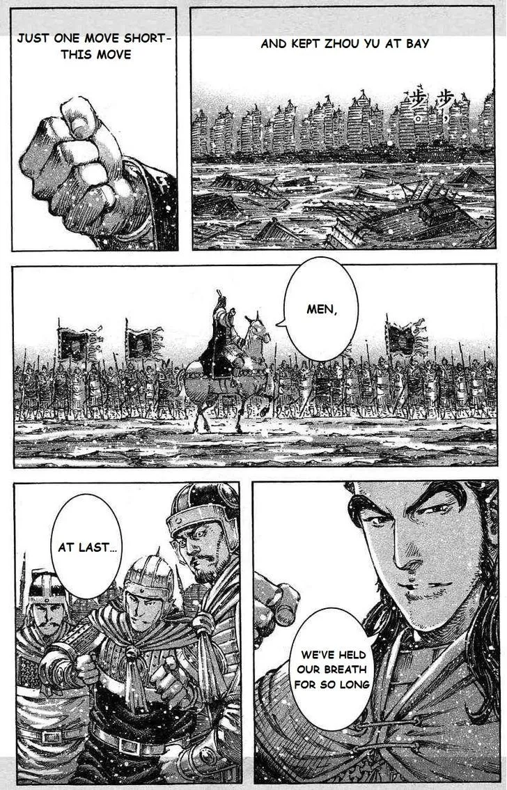 The Ravages of Time Chapter 419 Online - página 13