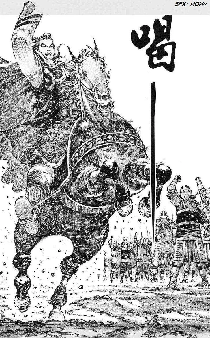 The Ravages of Time Chapter 419 Online - página 14