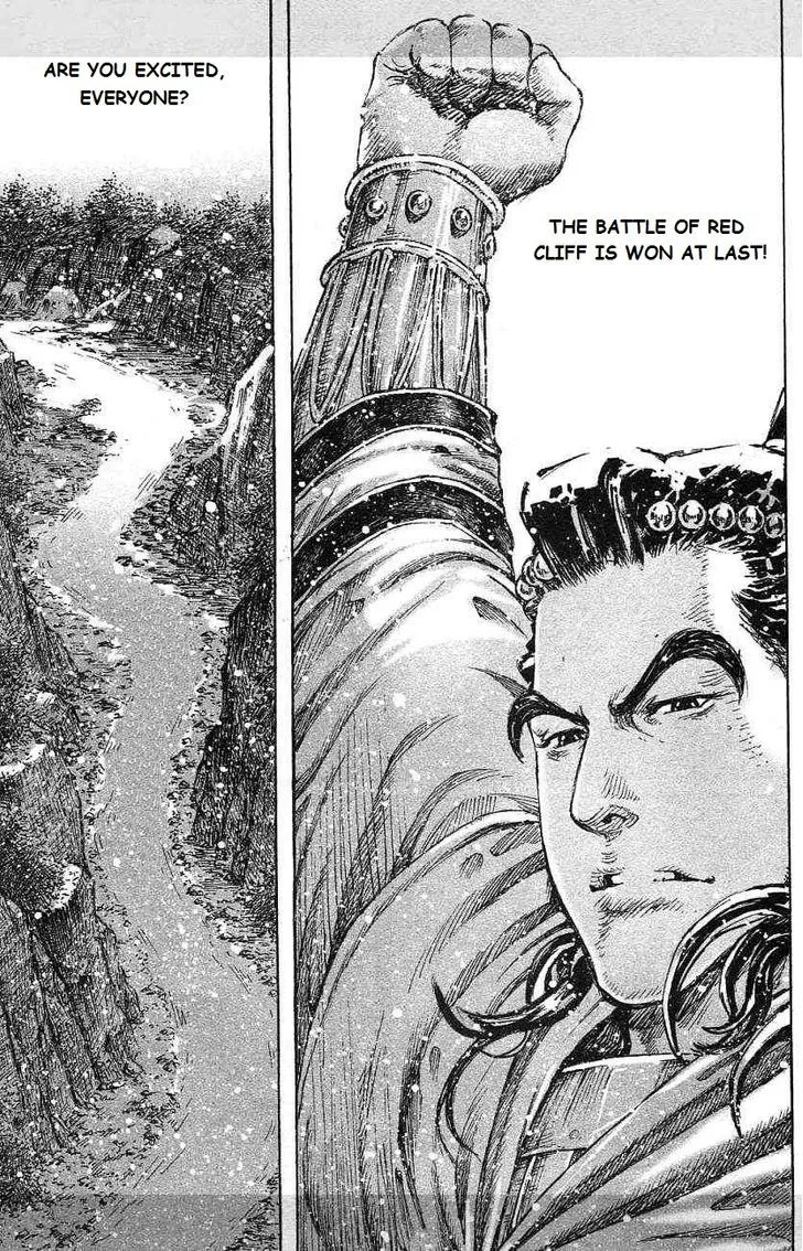 The Ravages of Time Chapter 419 Online - página 15