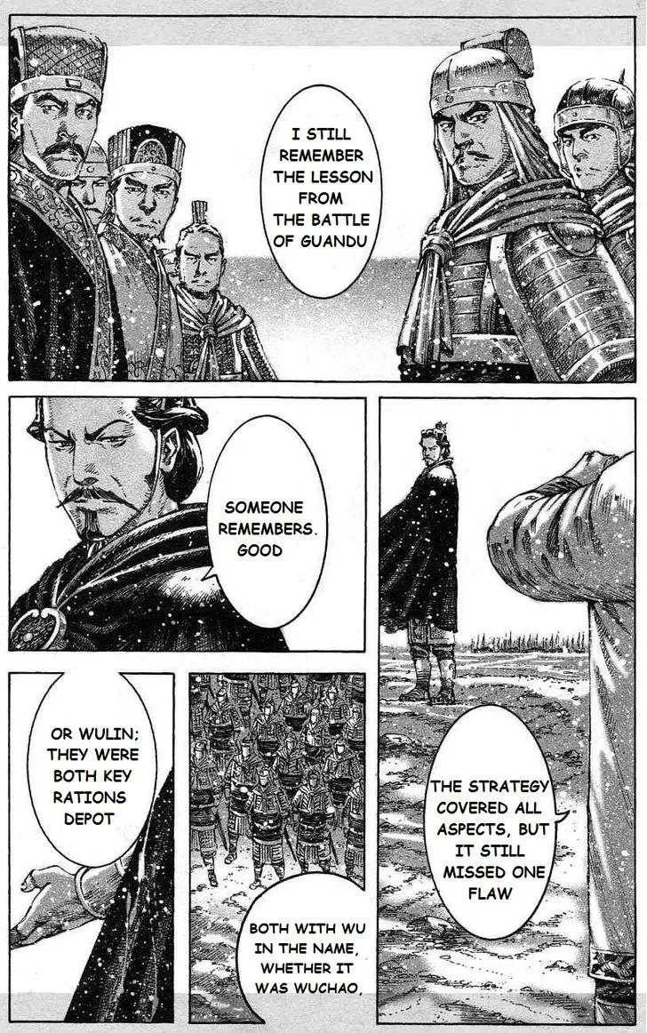 The Ravages of Time Chapter 419 Online - página 19
