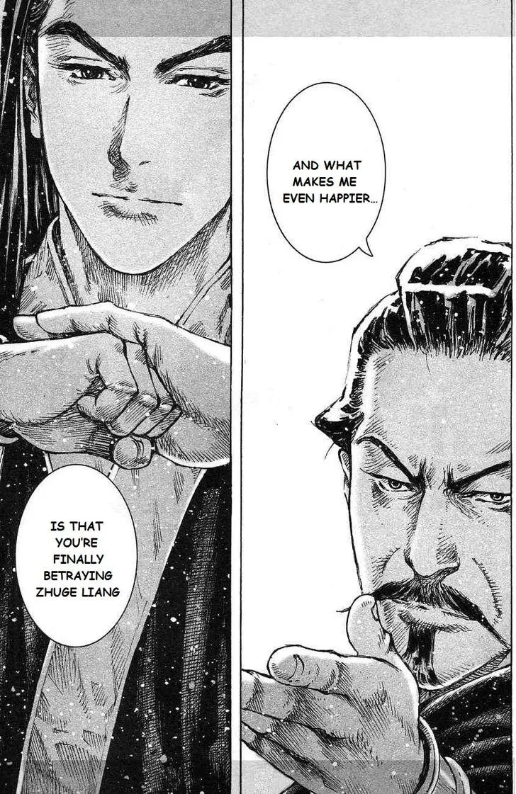 The Ravages of Time Chapter 419 Online - página 21