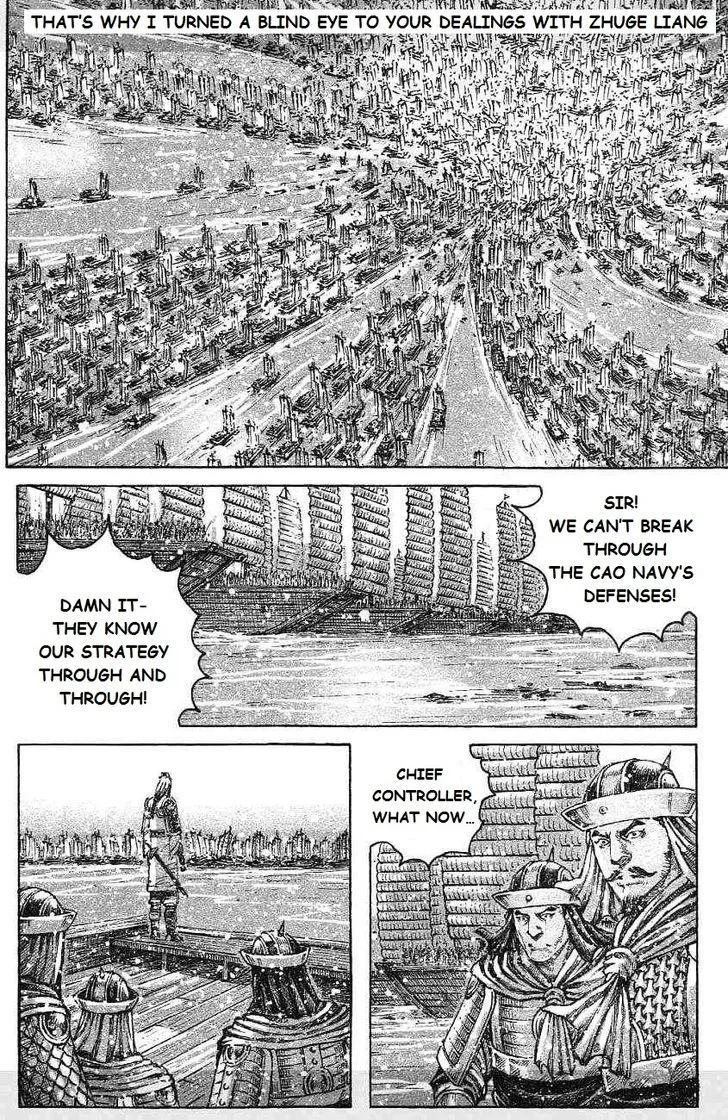 The Ravages of Time Chapter 419 Online - página 22